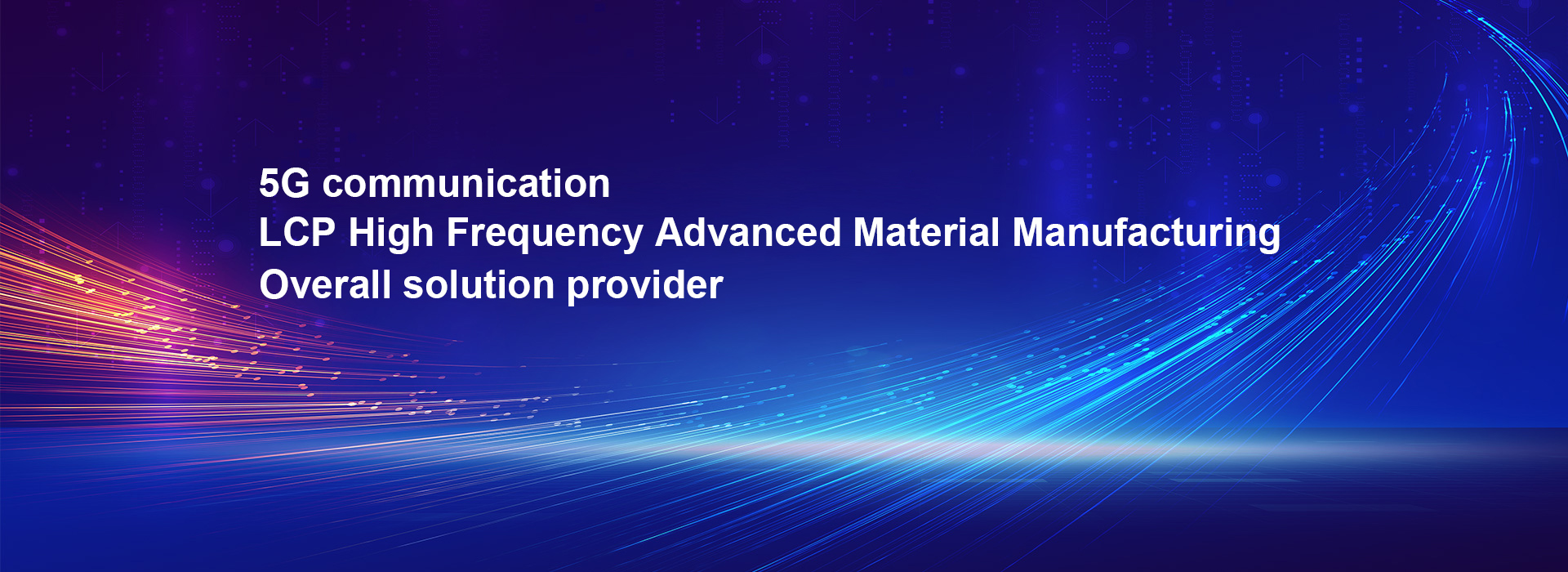 Youwei Aggregation (Shanghai) New Material Technology Co., Ltd