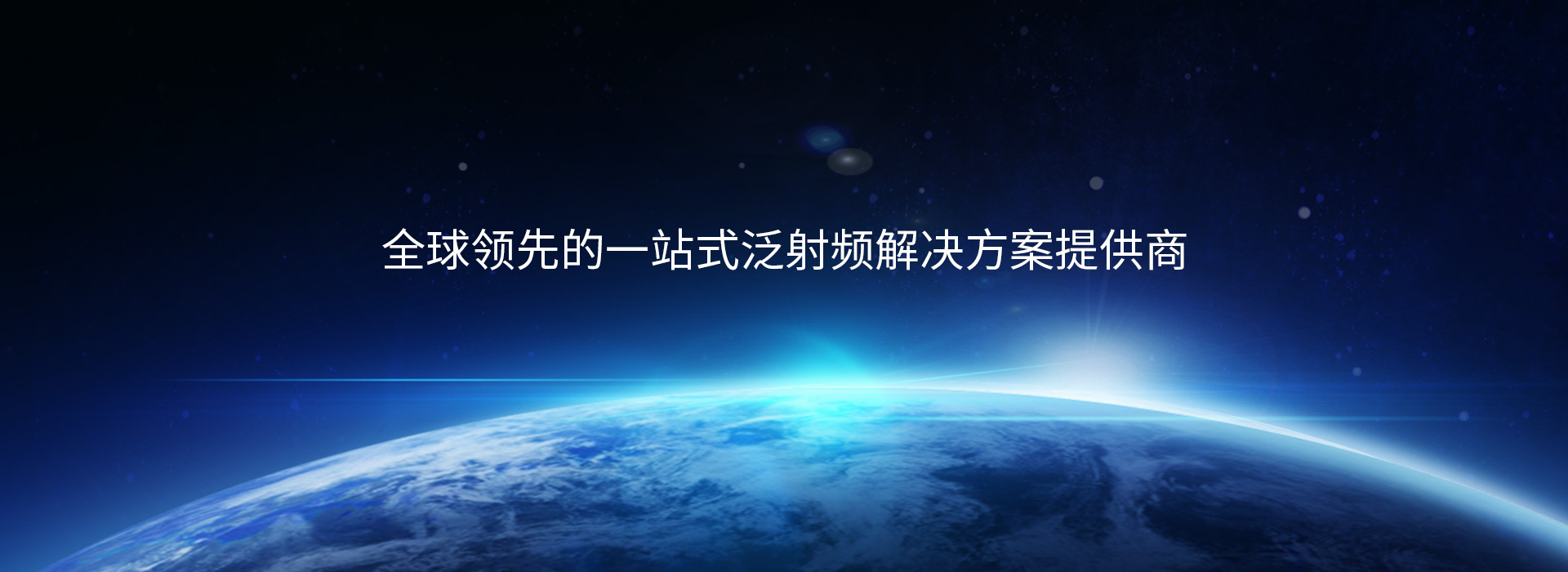 友维聚合（上海）新材料科技有限公司